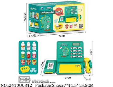 2410U0312 - Doctor/Dinner play set