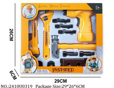 2410U0319 - B/O Tool Set