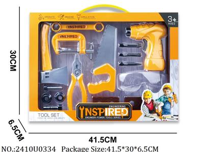 2410U0334 - B/O Tool Set