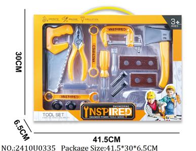 2410U0335 - Tool Set