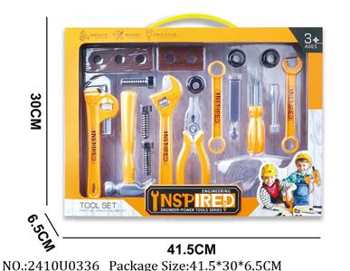 2410U0336 - Tool Set