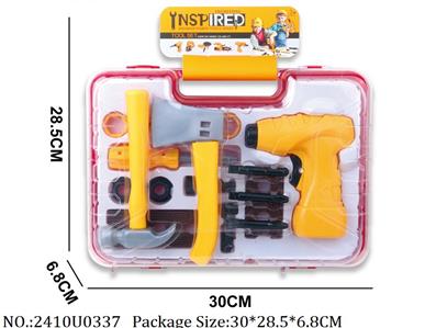 2410U0337 - B/O Tool Set