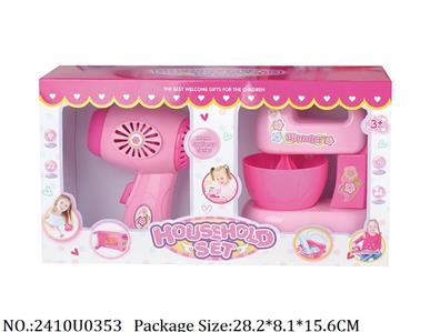 2410U0353 - Doctor/Dinner play set