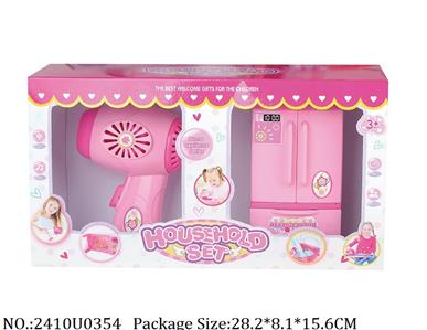 2410U0354 - Doctor/Dinner play set