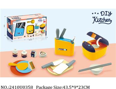 2410U0358 - Doctor/Dinner play set