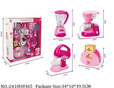 2410U0365 - Doctor/Dinner play set