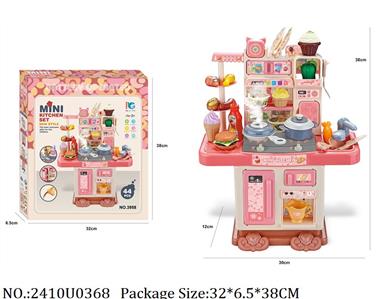 2410U0368 - Doctor/Dinner play set