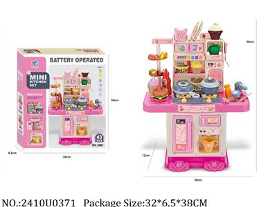 2410U0371 - Doctor/Dinner play set