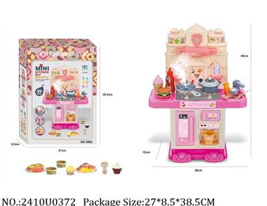 2410U0372 - Doctor/Dinner play set