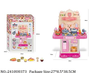 2410U0373 - Doctor/Dinner play set