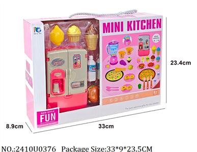 2410U0376 - Doctor/Dinner play set