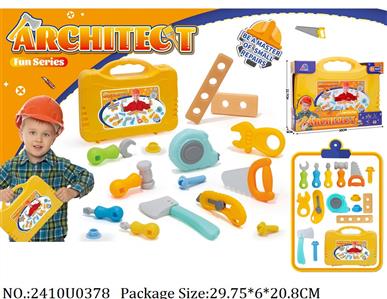 2410U0378 - Doctor/Dinner play set