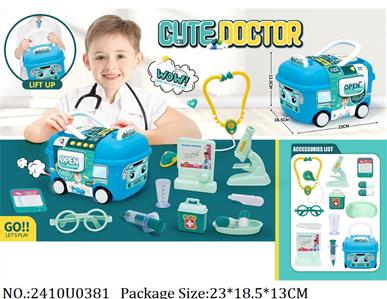 2410U0381 - Doctor/Dinner play set