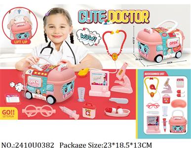 2410U0382 - Doctor/Dinner play set