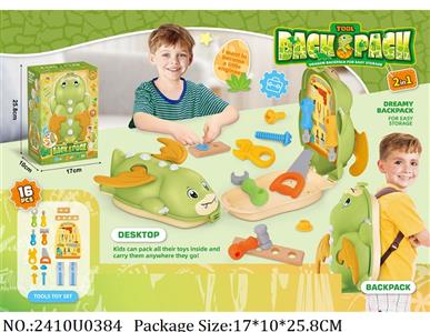 2410U0384 - Doctor/Dinner play set