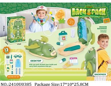 2410U0385 - Doctor/Dinner play set