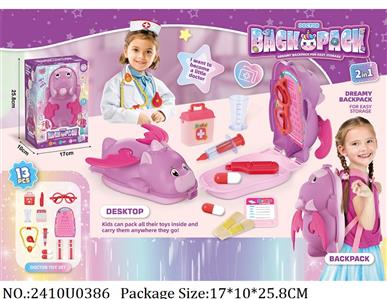 2410U0386 - Doctor/Dinner play set