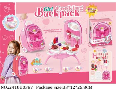 2410U0387 - Doctor/Dinner play set