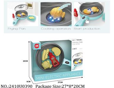 2410U0390 - Doctor/Dinner play set