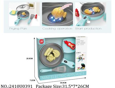 2410U0391 - Doctor/Dinner play set