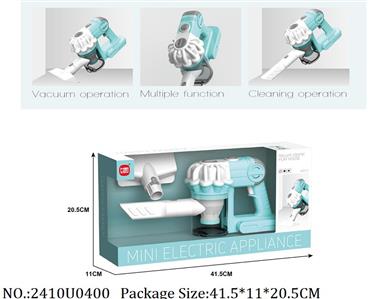 2410U0400 - Doctor/Dinner play set