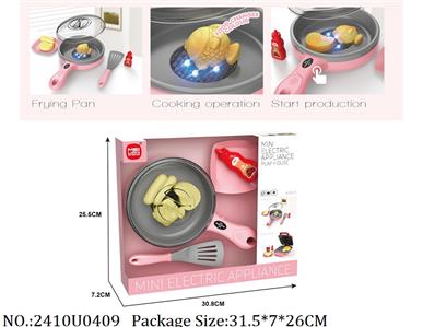 2410U0409 - Doctor/Dinner play set