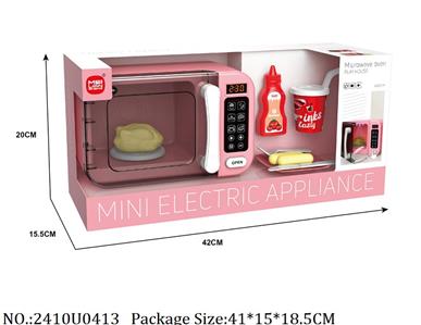 2410U0413 - Doctor/Dinner play set