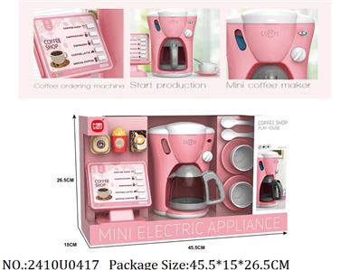 2410U0417 - Doctor/Dinner play set