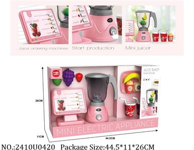 2410U0420 - Doctor/Dinner play set