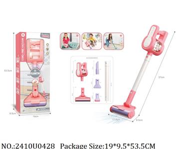 2410U0428 - Doctor/Dinner play set