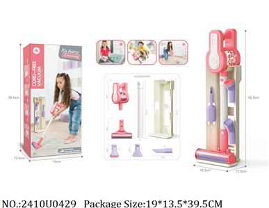 2410U0429 - Doctor/Dinner play set