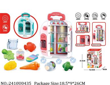 2410U0435 - Doctor/Dinner play set