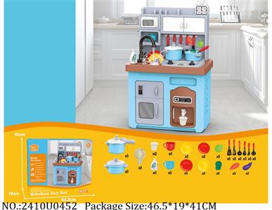 2410U0452 - Doctor/Dinner play set