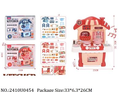 2410U0454 - Doctor/Dinner play set