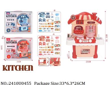 2410U0455 - Doctor/Dinner play set