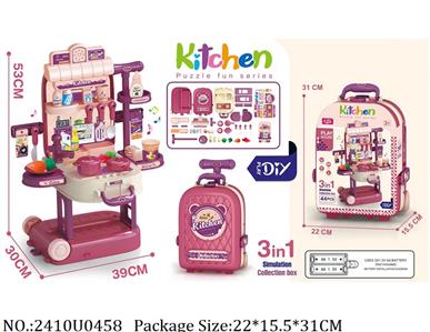 2410U0458 - Doctor/Dinner play set