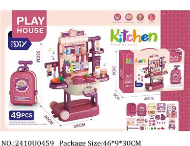 2410U0459 - Doctor/Dinner play set