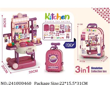 2410U0460 - Doctor/Dinner play set