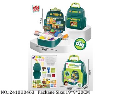 2410U0463 - Doctor/Dinner play set