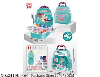 2410U0466 - Doctor/Dinner play set