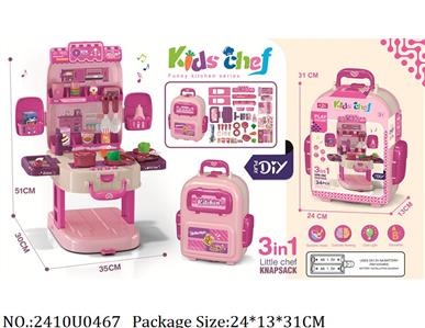 2410U0467 - Doctor/Dinner play set