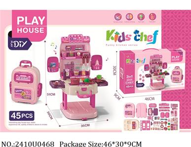 2410U0468 - Doctor/Dinner play set