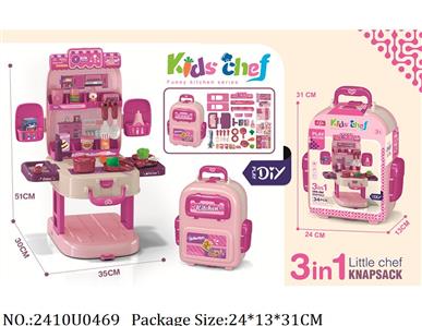 2410U0469 - Doctor/Dinner play set