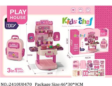 2410U0470 - Doctor/Dinner play set