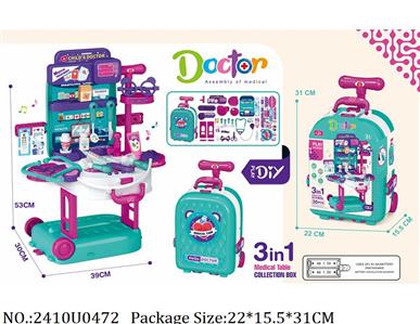 2410U0472 - Doctor/Dinner play set