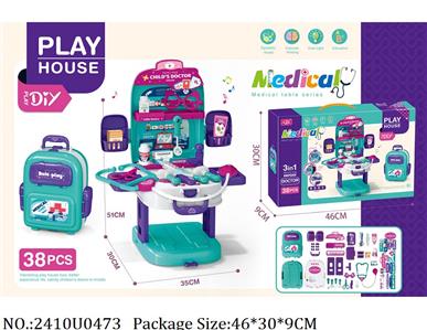 2410U0473 - Doctor/Dinner play set