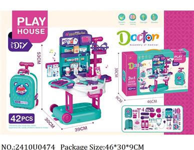 2410U0474 - Doctor/Dinner play set