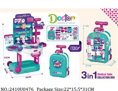 2410U0476 - Doctor/Dinner play set