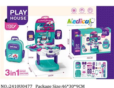 2410U0477 - Doctor/Dinner play set