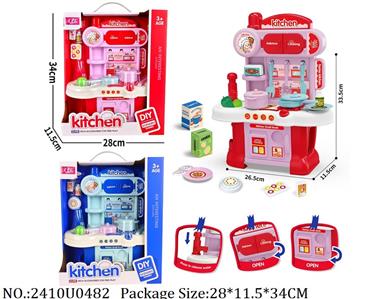 2410U0482 - Doctor/Dinner play set